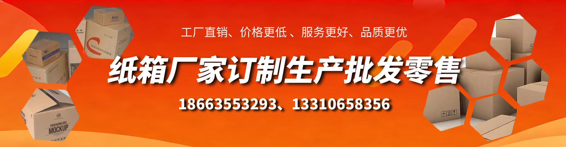 云南不锈钢桥架厂家